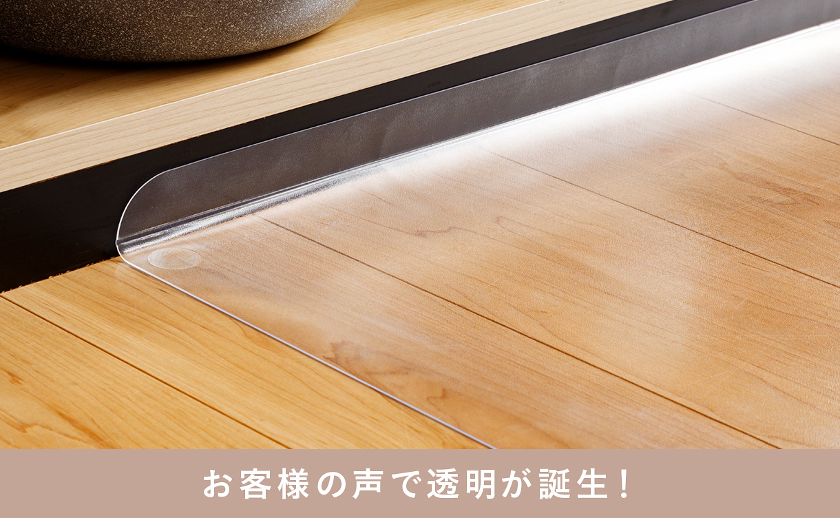 おすすめキッチンマット特集｜ホームセンターのカインズ公式通販サイト